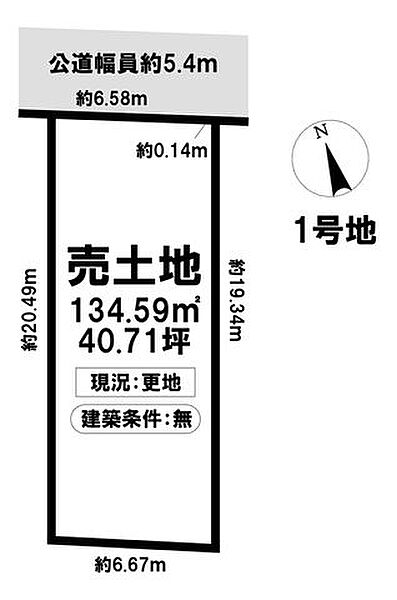 区画図：323000527107