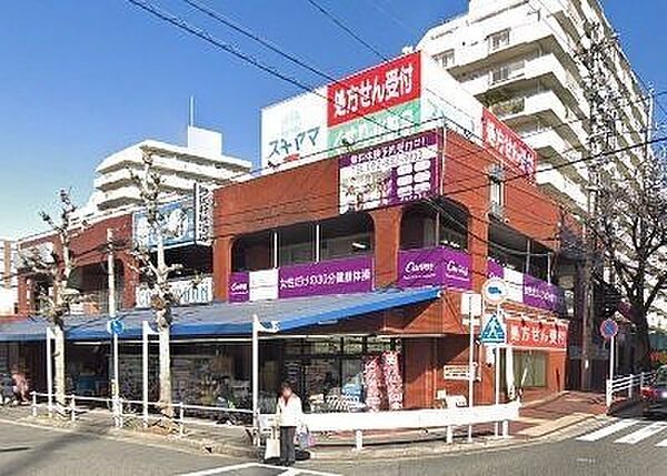 ドラッグスギヤマ杁中店■医薬品・化粧品・日用雑貨などを取り扱っており、処方箋の受け取りも可能です。食品もあるので、とても便利ですね！ 490m