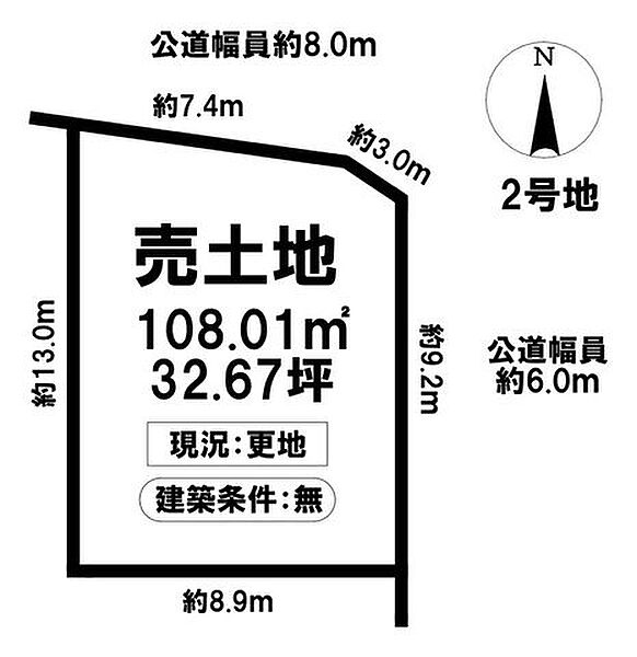 区画図：323000529708