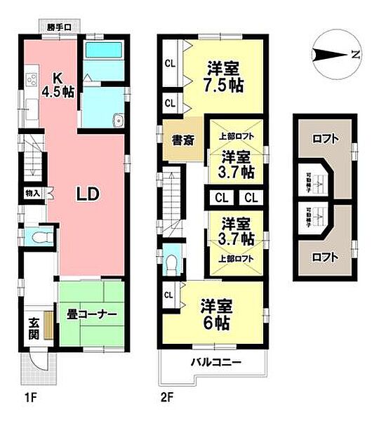間取り：323000530829