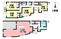 MIRASUMO 新築戸建 昭和区宮東町 -全3棟-