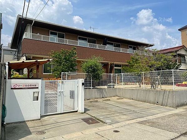 リーゴ京命保育園■様々な行事を行っており、こども達は四季折々の自然環境を学ぶことが出来ます。 730m