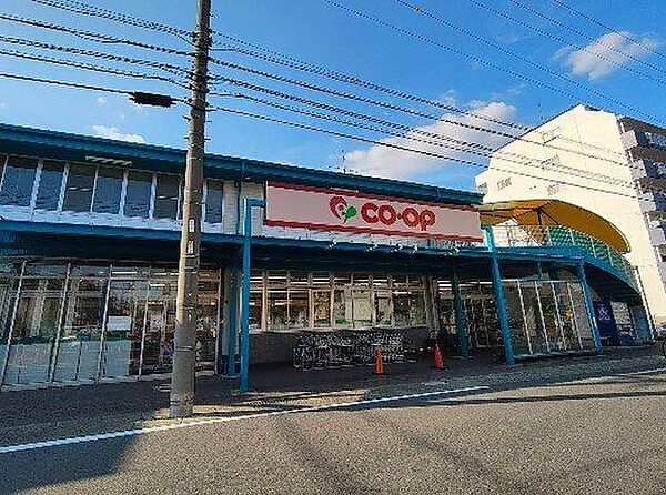 コープあいち小幡■くらしによりそうあたたかなお店、地域になくてはならないお店をめざしています。 1830m