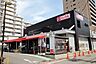 周辺：マックスバリュ 代官店■便利な24時間営業のスーパー。「簡単・便利」をコンセプトにした冷凍食品コーナーの品揃えも豊富♪ 130m