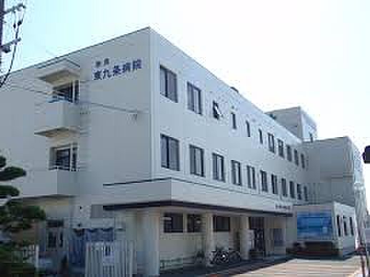 画像12:【総合病院】奈良東九条病院まで428ｍ