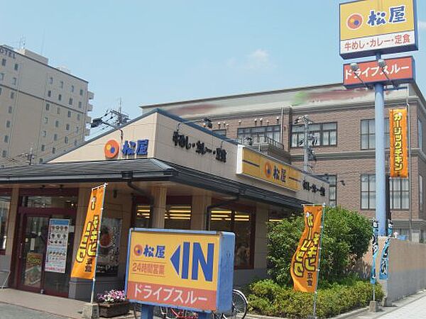 画像20:【弁当】松屋 奈良駅前店まで686ｍ