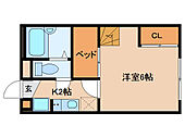 奈良市佐保台西町 2階建 築22年のイメージ