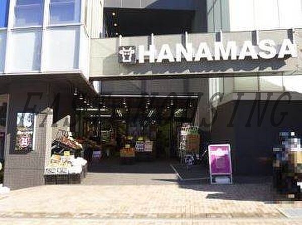 画像15:肉のハナマサ 富ヶ谷店 500m