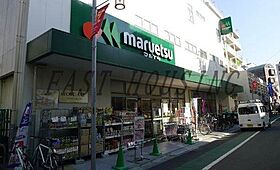 東京都渋谷区西原２丁目（賃貸マンション1K・3階・16.72㎡） その21