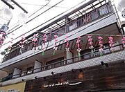 笹塚駅より徒歩3分 3階 築33年5ヶ月の賃貸物件