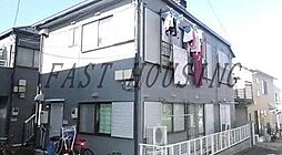 京王線 笹塚駅 徒歩15分