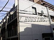 広尾駅より徒歩14分 築41年1ヶ月 4階建の賃貸物件