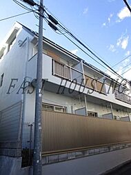 都営大江戸線 西新宿五丁目駅 徒歩10分