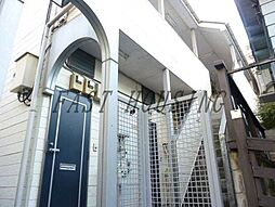 京王線 初台駅 徒歩10分の賃貸アパート