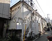 恵比寿駅より徒歩6分 2階 築64年2ヶ月の賃貸物件