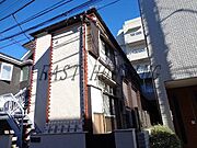幡ヶ谷駅より徒歩7分 2階 築50年4ヶ月の賃貸物件