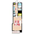 ミア・カーサ9階5.1万円