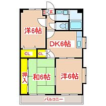 間取り：246006133090