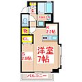 Kanon2階5.3万円