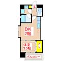 LinkuscoutIZUMI7階5.6万円