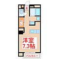 History2階4.7万円