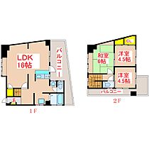 間取り：246006140405