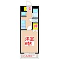 N・D・L春日5階3.0万円
