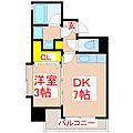 LinkuscoutIZUMI6階5.3万円