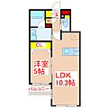 リテラス清水3階6.2万円