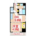 さくらヒルズ樋之口五番館5階5.3万円