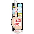 エクシード27階3.3万円