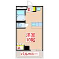 アーバンライフ山之口5階4.0万円