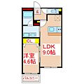 リテラス清水1階6.1万円