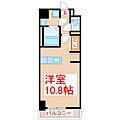 ルーカス 武之橋4階6.1万円