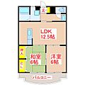 パームビーチ重富2階6.0万円
