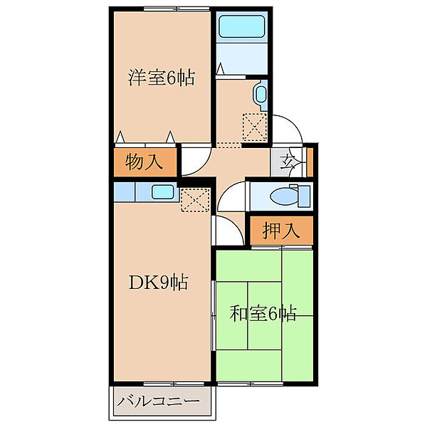 物件画像