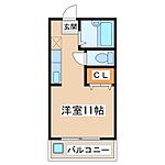 マンションウイングのイメージ