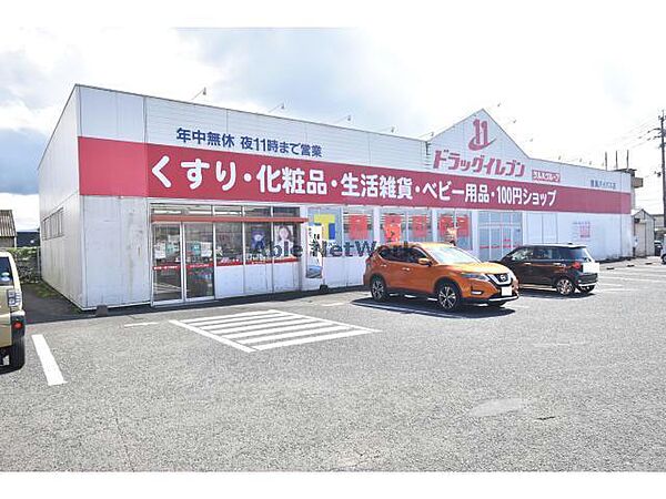 画像19:Can★Do鹿児島鹿屋バイパス店 418m