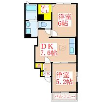 間取り：246006170203