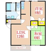 間取り：246006177219