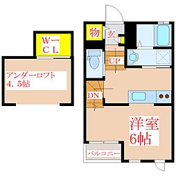 R隼人レグルス 1Kの間取図画像