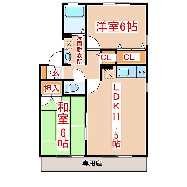 物件拡大画像