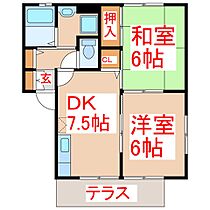 間取り：246006173528