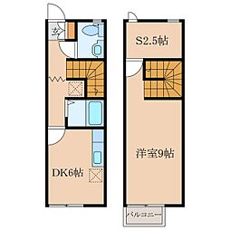 宇宿駅 5.0万円