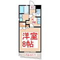 ウイング壱番館2階3.9万円