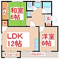 サンシャイン東谷山2階4.8万円