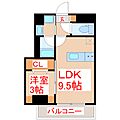 Excelente3階6.3万円