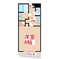 ウイング壱番館1階4.1万円