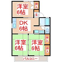 間取り：246006176280