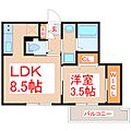 DINO5階6.1万円
